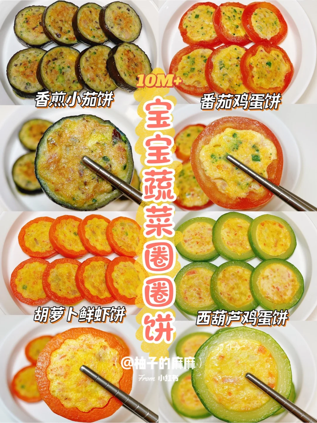 闯关双手手机游戏有哪些_双人闯关手机_双手闯关手机游戏