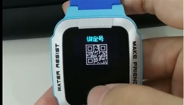 小天才手表的游戏密码是多少_小天才z6手机游戏密码_小天才密码游戏输入会坏嘛