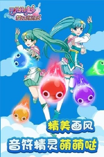 小游戏小花仙游戏_小花仙手游游戏手机版_小花仙手游下载安卓版