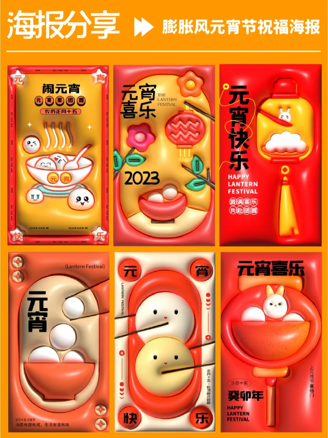 年轮歌词_年轮_年三十