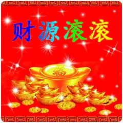 年三十_年轮_年轮歌词
