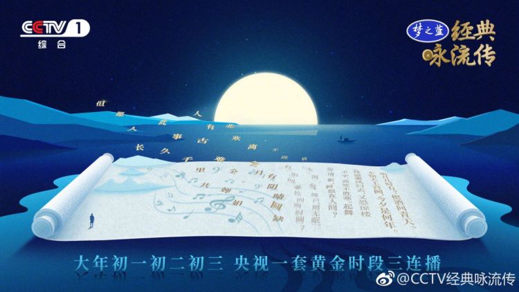 银古图片_银古_银古鱼