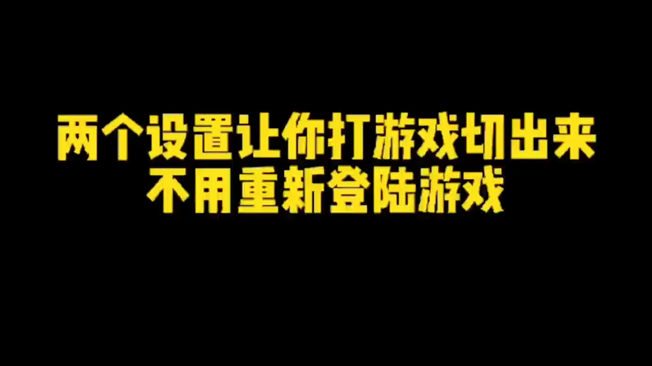 小米手机游戏授权-小米手机与游戏的完美结合，你知道背后的关键吗？
