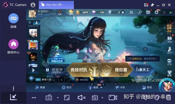 手机游戏软件有哪些_一共有哪些手机游戏软件_手机app游戏