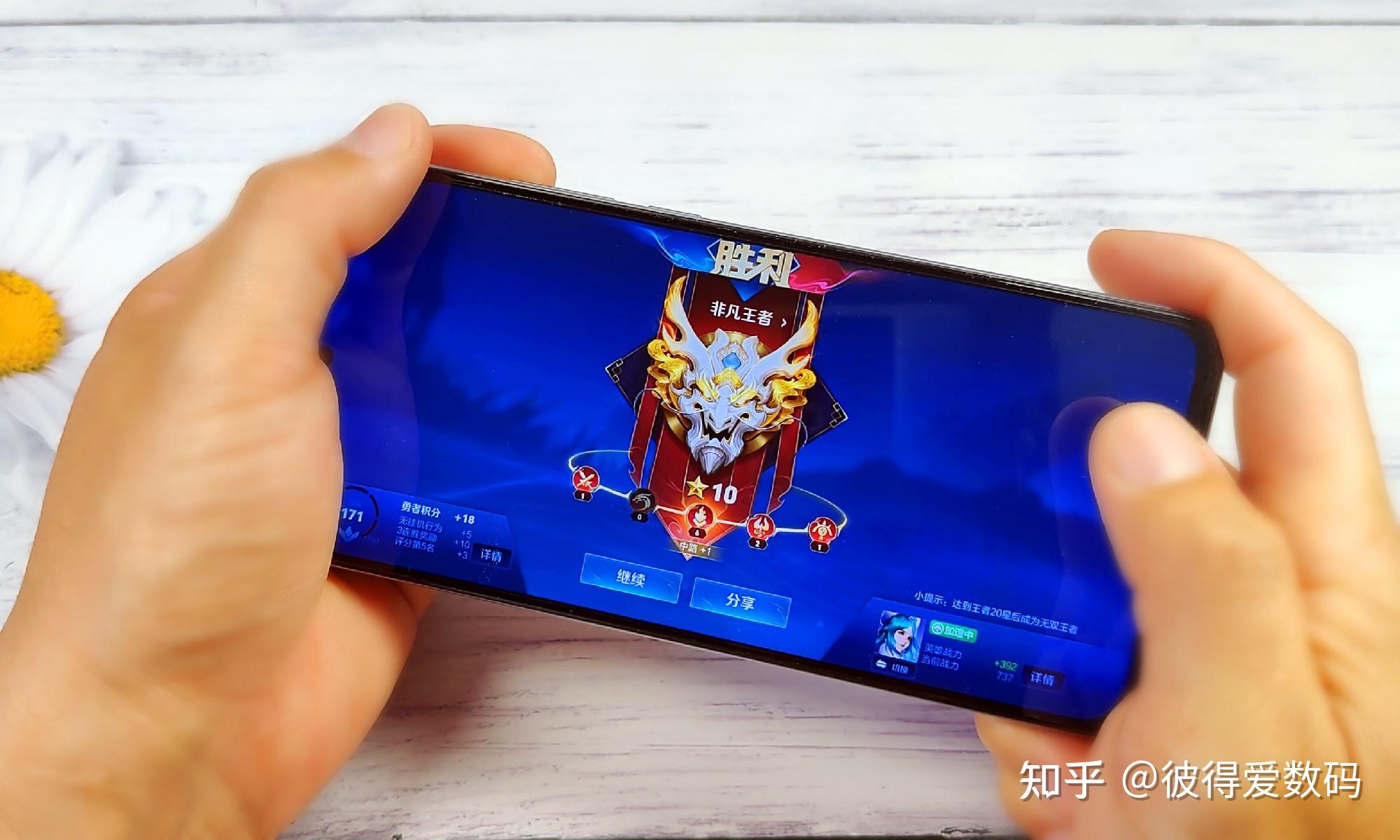 游戏手机评价_学生游戏机手机测评评语_游戏评测怎么写