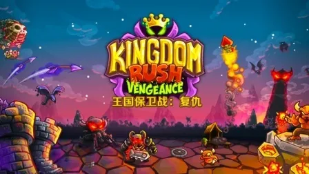 游戏里有鬼的手机游戏_手机鬼游戏有啥_有鬼的手机游戏