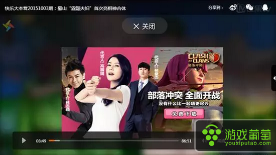 老弹广告玩手机游戏是什么原因_总弹游戏广告_玩手机游戏老是弹广告