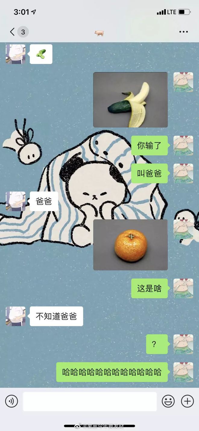 无赖游戏名_无赖游戏名字_无赖手机游戏