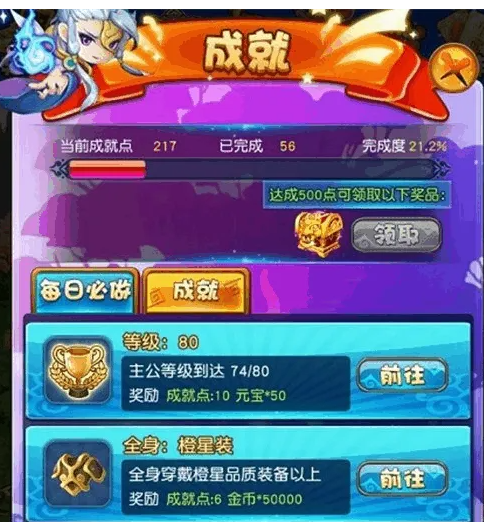 玩飞机游戏送5g手机_能玩手机的飞机_玩飞机游戏可以赚红包