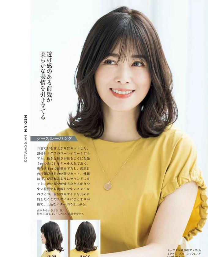 黑长直_黑长直_黑长直