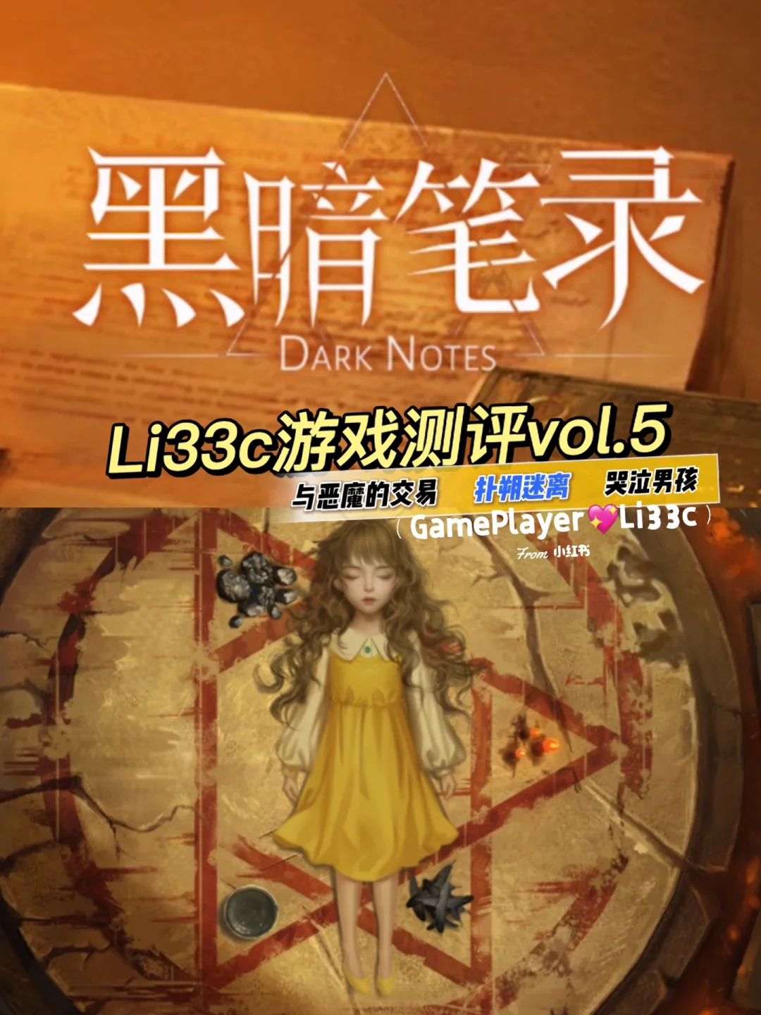 下载18183手游网_18183手游app下载_下载188游戏 手机游戏