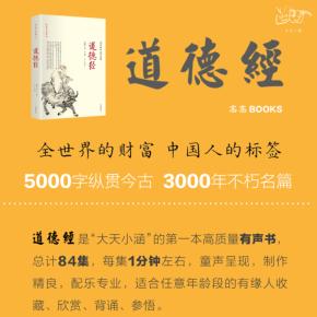 时空小涵简介_时空小涵的真名_时空小涵是男是女