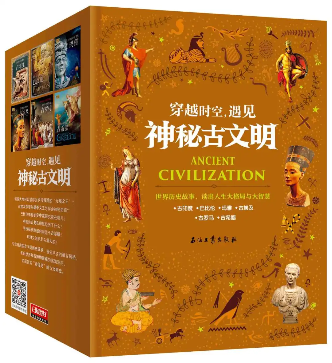 时空小涵的真名_时空小涵是男是女_时空小涵简介