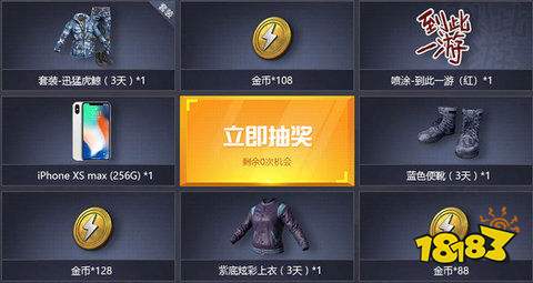语音下载异常怎么解决_语音下载软件_tt语音下载app
