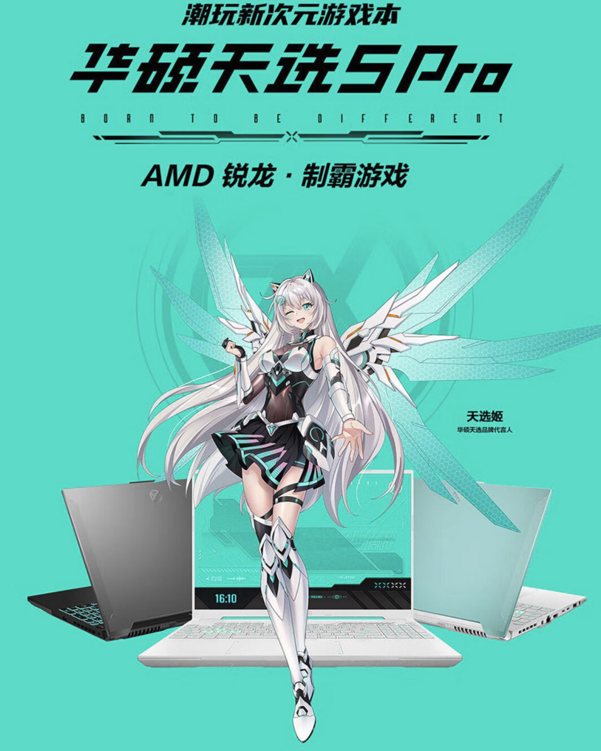 推荐手机游戏的app_为什么要推荐手机游戏本_推荐几款游戏手机