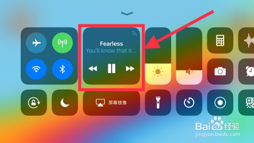 为什么手机听歌不能打游戏_听歌能打手机游戏的软件_听音乐打游戏的手机