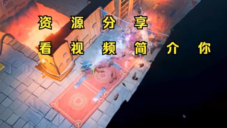 同人游戏怎样下载到手机上_同人游戏怎样下载到手机上_同人游戏怎样下载到手机上