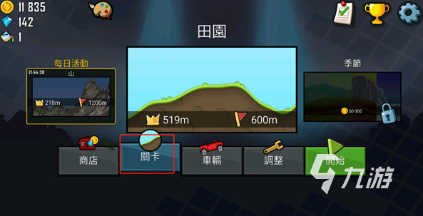 最耐玩的手机单机游戏_单机耐玩的手机游戏_耐玩的单机手戏