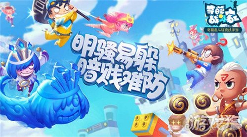 水箱游戏_水箱游戏手机充电_充水箱安装方法