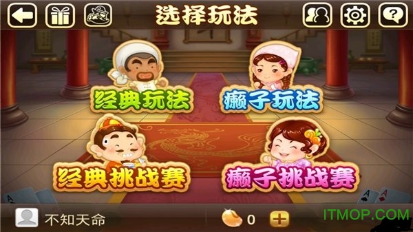 腾讯手机游戏大全_腾讯手机游戏官网_腾讯手机 游戏