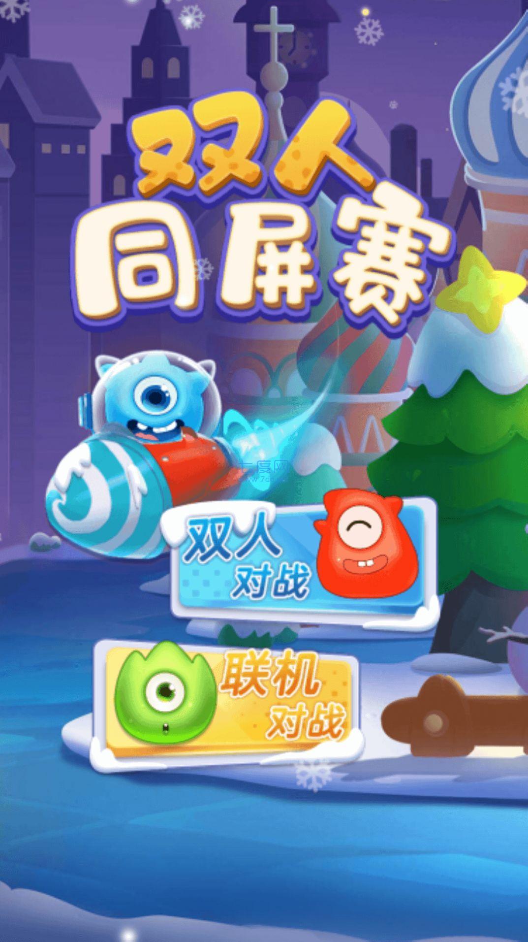 祖玛游戏合集_双人祖玛手机游戏_单机祖玛下载