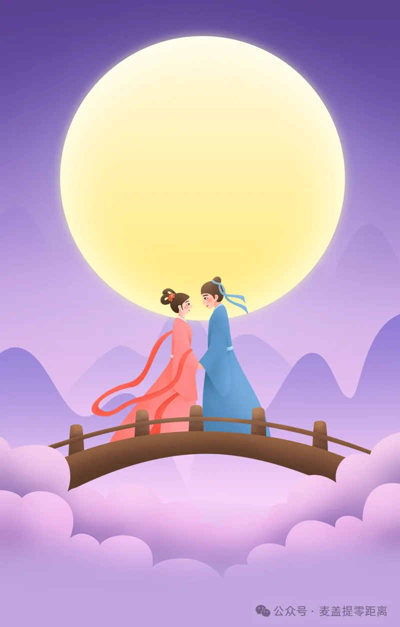 银河奥特曼_银河奥特曼主题曲_奥特银河