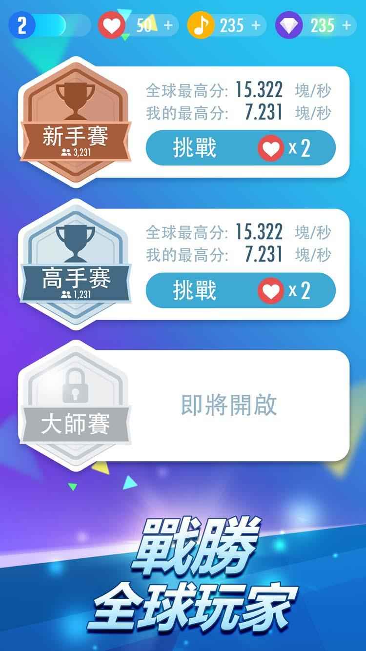 烧脑的手机游戏_最烧脑的手机游戏_烧脑手机游戏排行榜前十名
