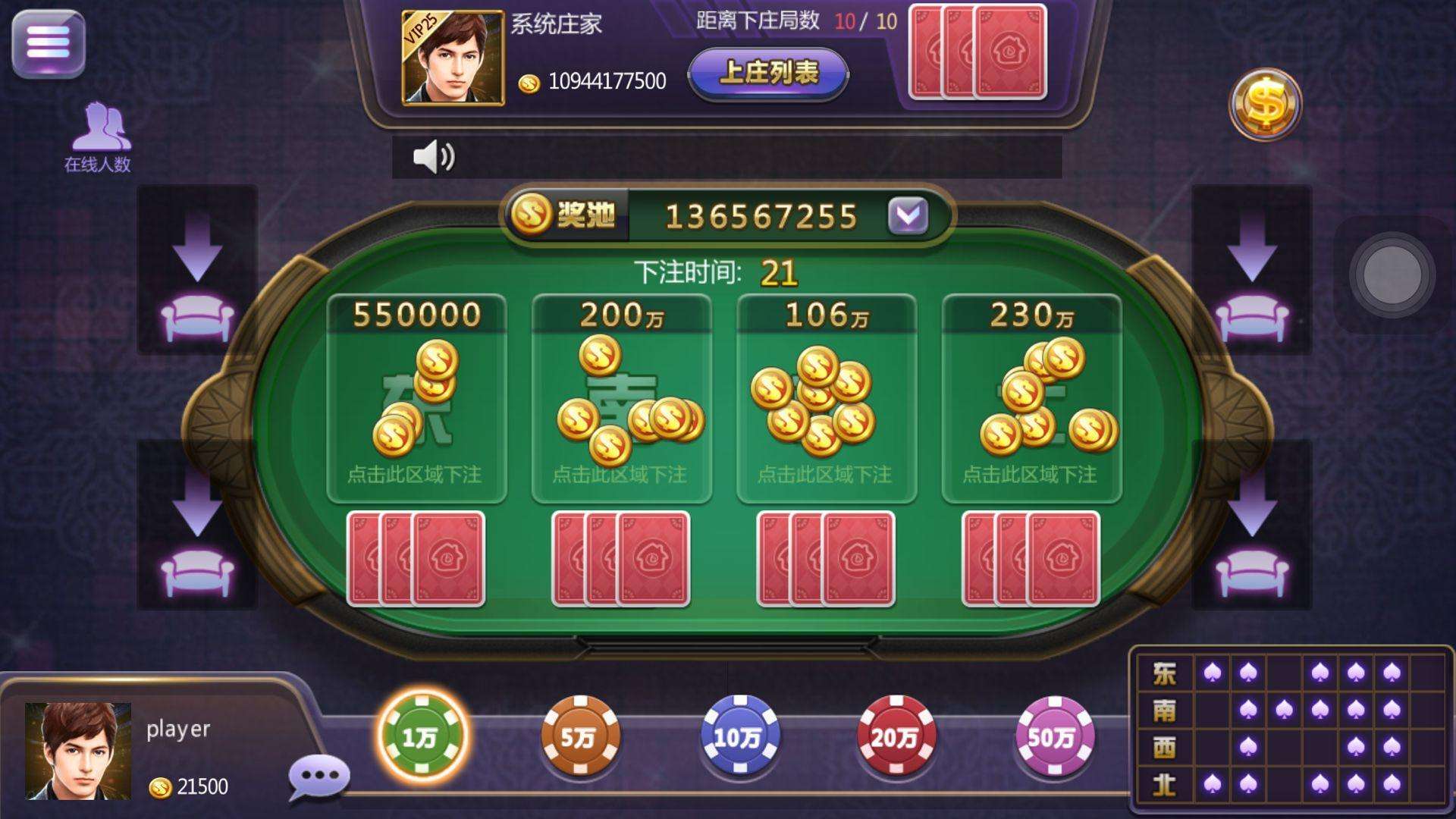 游戏手机线下去哪买便宜_便宜的手机游戏_便宜点的游戏手机推荐