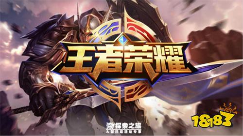 热门手机游戏排行榜2020_最热的手机游戏排行榜_最热手机游戏排行