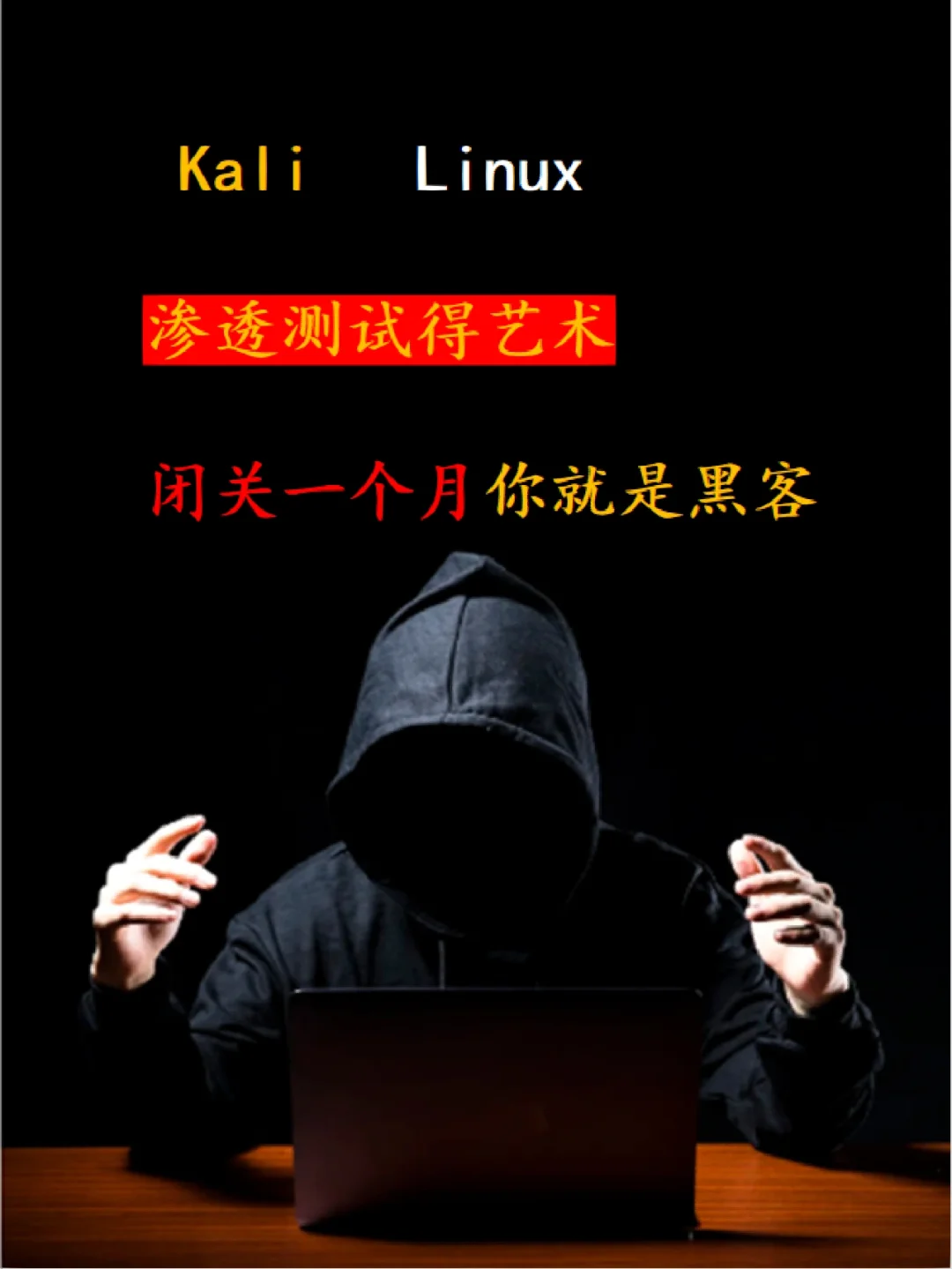 vb中#是_vb控件数组是干嘛的_vb是什么