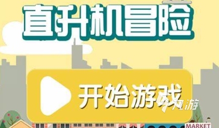 能自驾玩游手机游戏用什么软件_自驾游能不能用手机玩游戏_自驾时候玩的游戏