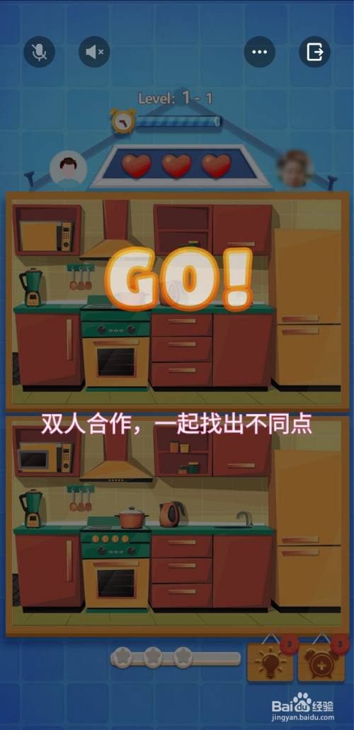 益智类双人手机游戏_游戏益智版双人手机推荐_益智游戏手机版双人游戏