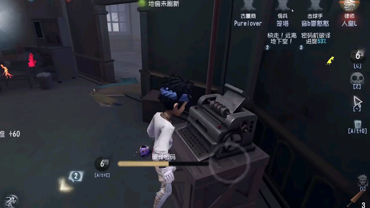 双人手机女生游戏_女生双人手机游戏推荐_女生双人手机游戏名字