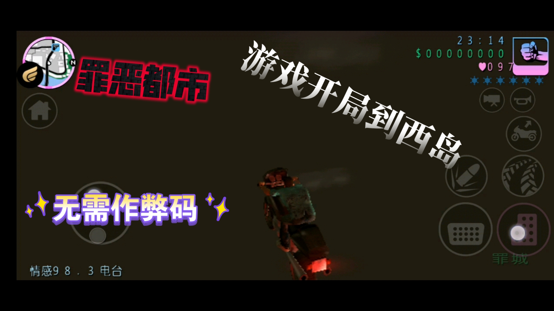 女生双人手机游戏推荐_双人手机女生游戏_女生双人手机游戏名字