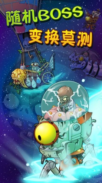 无尽黑暗游戏下载手机版-无尽黑暗手机版：挑战恐惧极限，体验心跳加速的快感