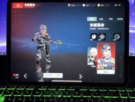 用手机来玩枪战游戏好吗_来玩枪战手机好游戏用什么手柄_枪战游戏哪个好玩手机