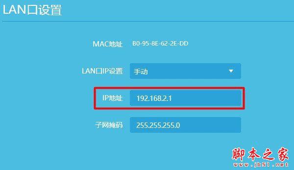 玩网手机游戏有什么好处_玩网手机游戏有什么危害_为啥手机有网但玩不了游戏