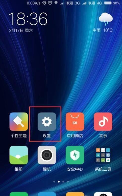 玩网手机游戏有什么危害_玩网手机游戏有什么好处_为啥手机有网但玩不了游戏