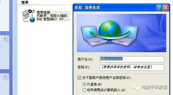 玩网手机游戏有什么危害_玩网手机游戏有什么好处_为啥手机有网但玩不了游戏