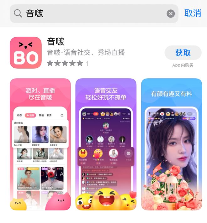 西瓜视频游戏手机直播软件:游戏爱好者的天堂,互动教学乐趣多 西瓜视频游戏手机直播软件:游戏爱好者的天堂,互动教学乐趣多