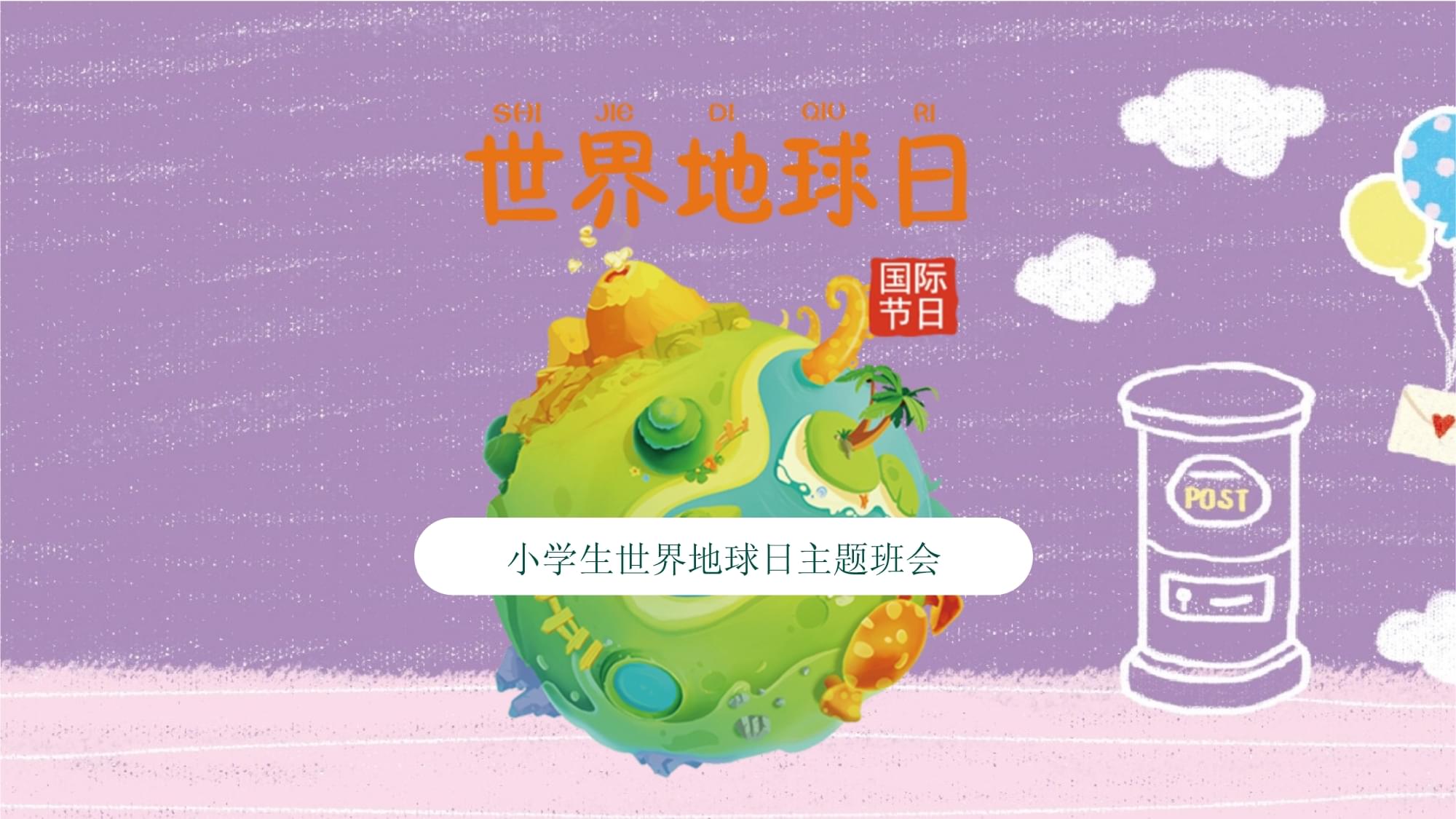 2023年4月24日_2025年是不是闰月年_那年有润月年