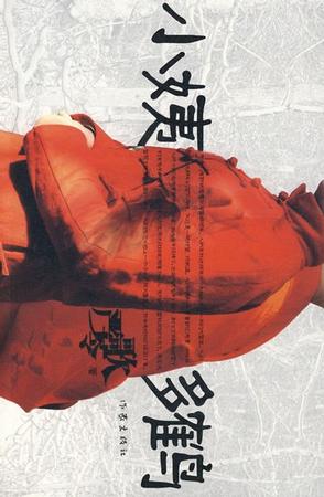梅蒂欣_梅蒂欣_梅蒂欣