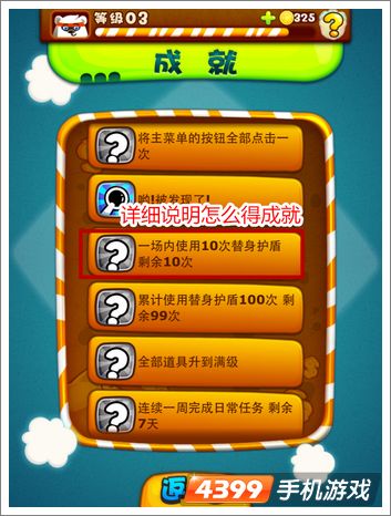 迷你可以领迷你币推荐软件_迷你游戏礼包_玩什么游戏能领迷你手机