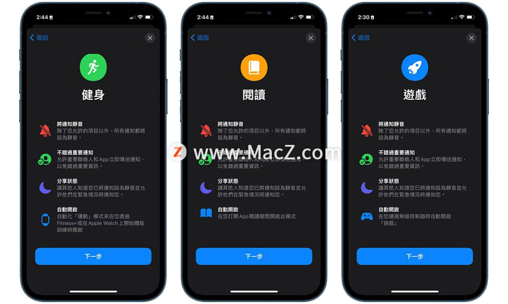 双人手机游戏解密_双人手机游戏情侣_双人ios游戏手机