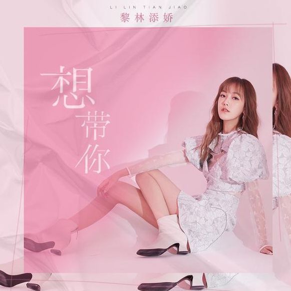 绚香神奇宝贝_绚香最好听的歌_絢香