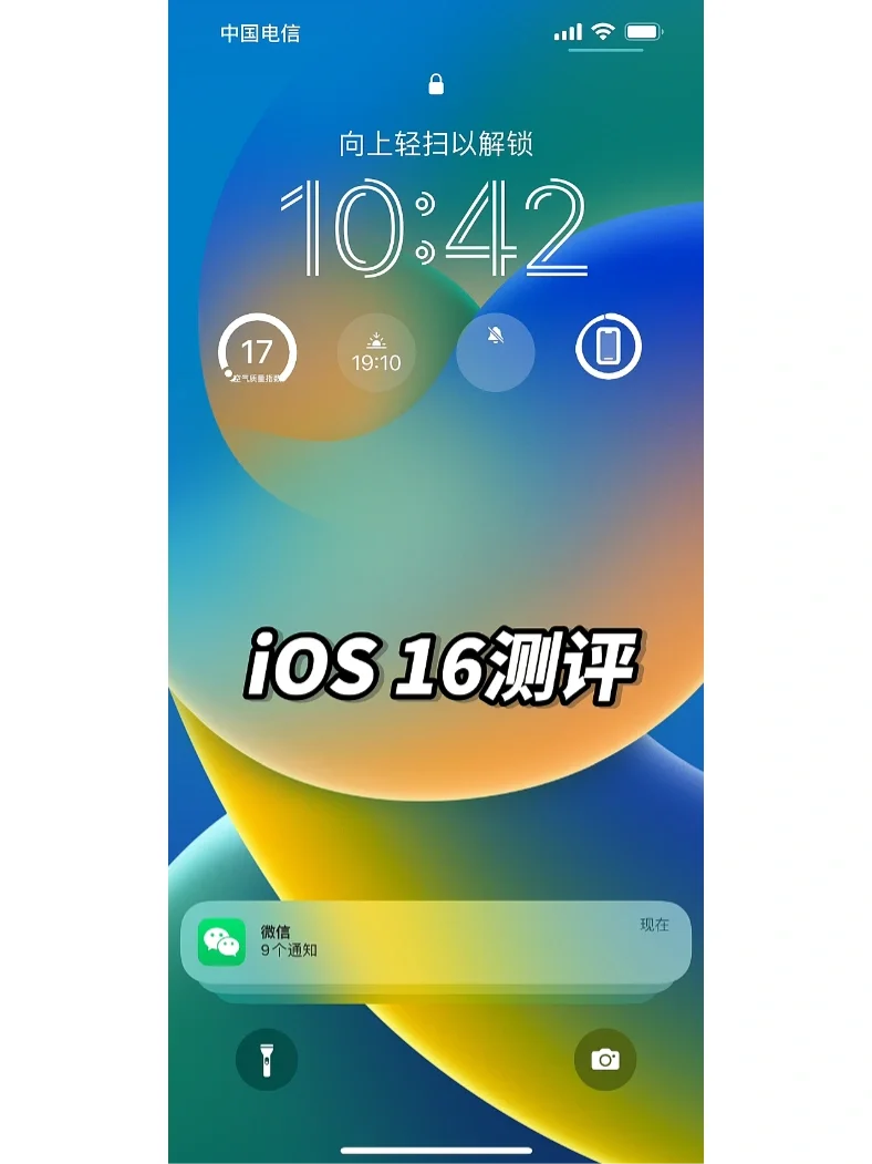 游戏手机防误触_误触防手机游戏有哪些_防误触游戏助手
