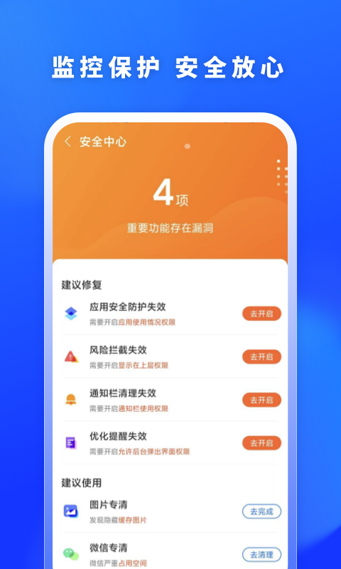 激活小米加速手机游戏怎么弄_小米手机如何激活游戏加速_激活小米加速手机游戏教程