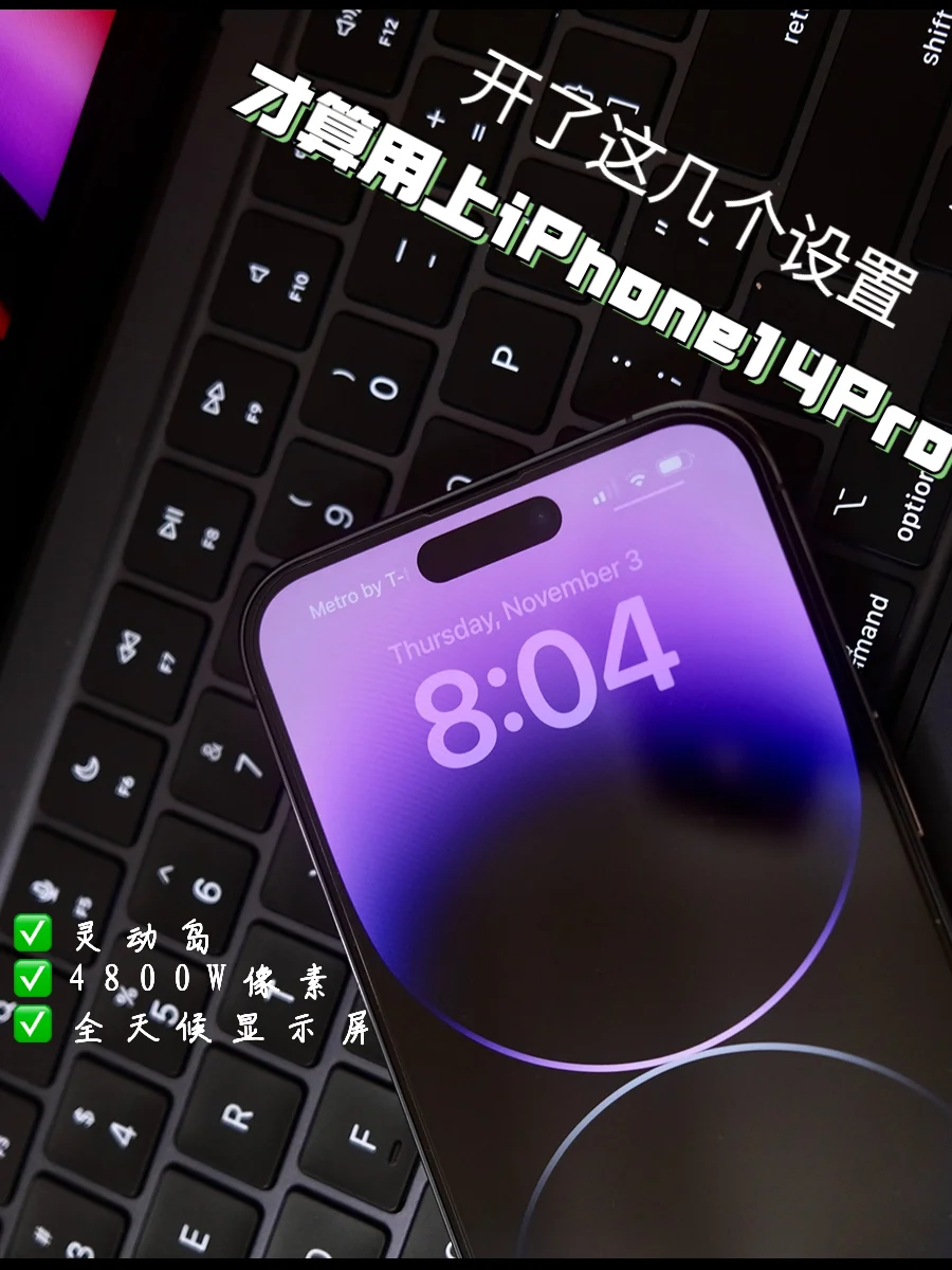 游戏手机如何开大内存模式_内存运行游戏_开启内存模式
