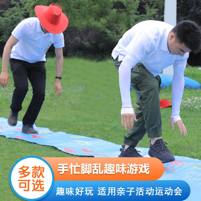 按键跳舞游戏_按键手机游戏合集_手舞足蹈按键手机游戏