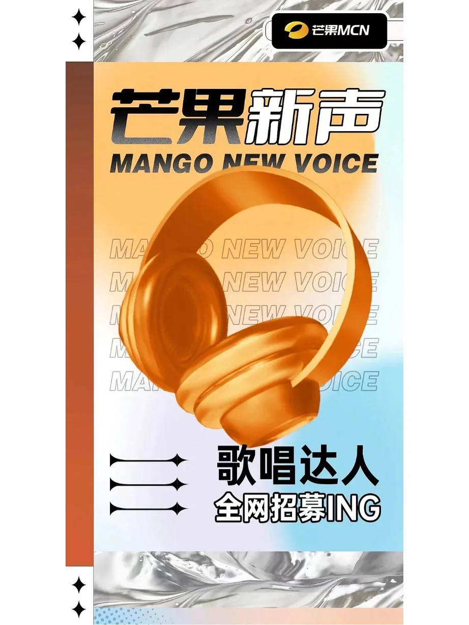 有没有关于说唱的游戏_说唱音乐游戏手机_说唱乐园